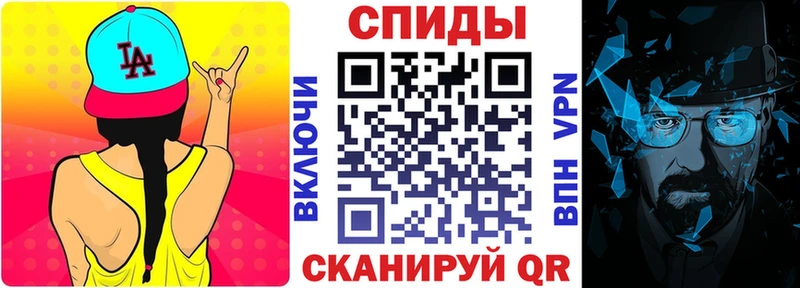 Амфетамин Premium  Знаменск 