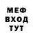 МЕТАДОН methadone UnderMations