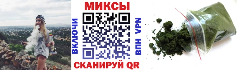 БУТИРАТ оксана  как найти закладки  Знаменск 