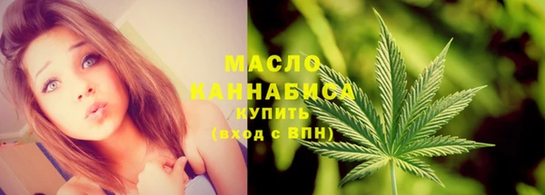 PSILOCYBIN Наволоки