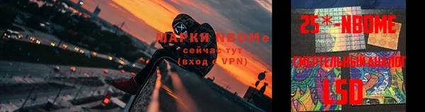 метадон Абинск