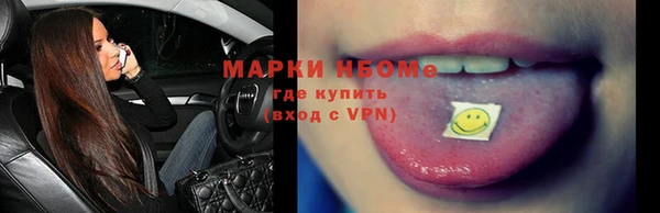 mdpv Абаза