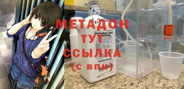 трава Алексеевка